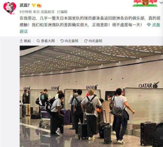 叶辰把他的反应尽收眼底，冷笑道：还跟我嘴硬？你老婆干了几十年荷官，她是什么样的人，你不知道就怪了。